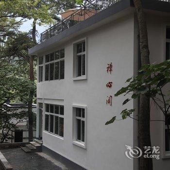 随州大洪山筱泉湾度假村酒店提供图片