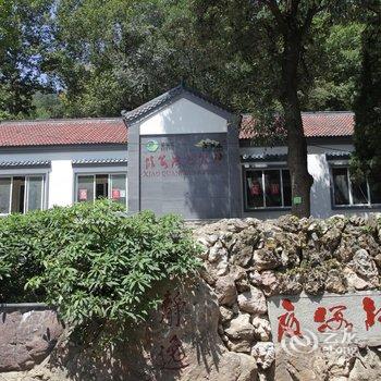 随州大洪山筱泉湾度假村酒店提供图片