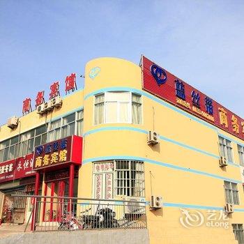 五莲蓝丝带商务宾馆酒店提供图片