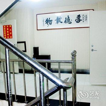 抚顺富泉商务宾馆酒店提供图片