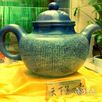 重庆中华茶艺山庄酒店提供图片