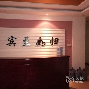 清河金帝宾馆酒店提供图片