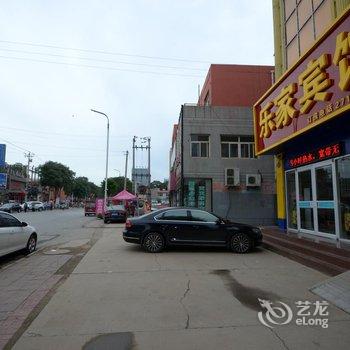 定州乐家快捷酒店(建设街店)酒店提供图片