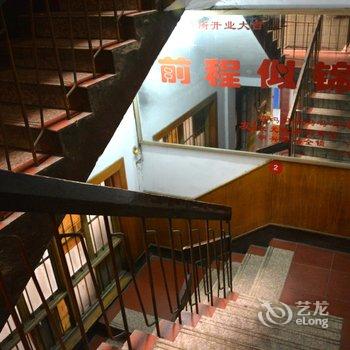 运城双桥招待所酒店提供图片