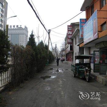 运城嘉瑞宾馆酒店提供图片