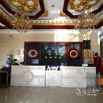 保定易县堃坊国际温泉酒店酒店提供图片