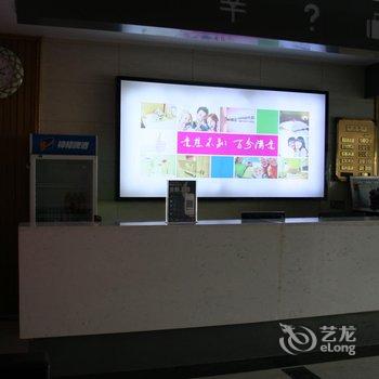 易佰连锁旅店(张家口高家屯公安大厦店)酒店提供图片