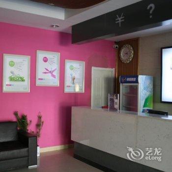 易佰连锁旅店(张家口高家屯公安大厦店)酒店提供图片