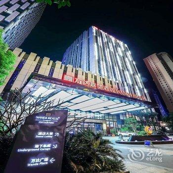 龙岩万达嘉华酒店酒店提供图片