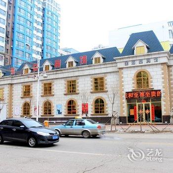 抚顺金海棠宾馆酒店提供图片