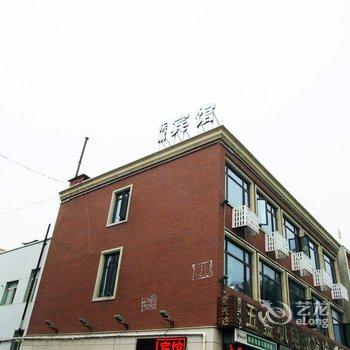 廊坊燕郊乐巢宾馆酒店提供图片