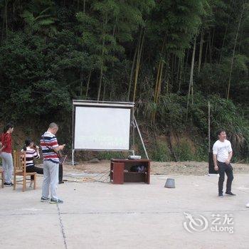 平江石牛寨鑫牛山庄酒店提供图片