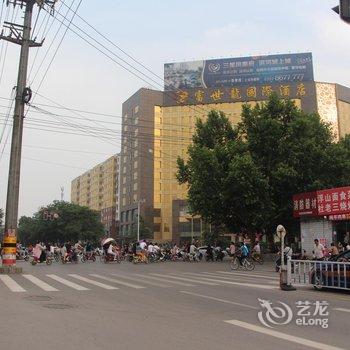 临汾五一旅馆酒店提供图片