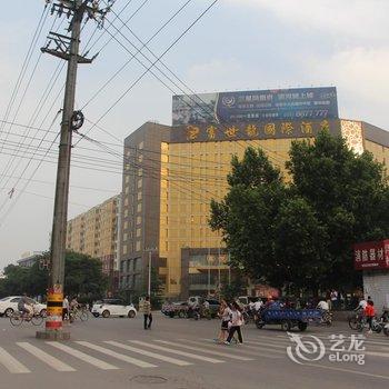 临汾五一旅馆酒店提供图片
