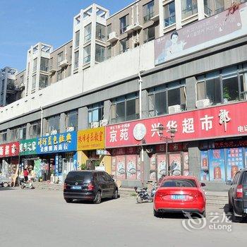 石家庄如意家庭宾馆酒店提供图片