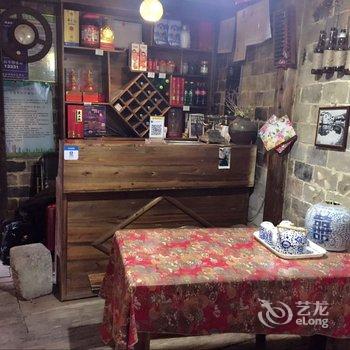 宏村柒零柒陆客栈酒店提供图片