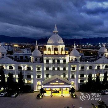 莆田明珠国际大酒店酒店提供图片