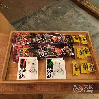 久栖·嘉善县初见·西塘精品客栈酒店提供图片