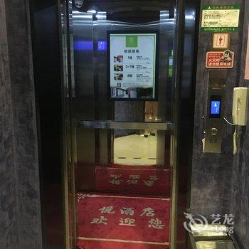 乐清虹桥悦酒店酒店提供图片