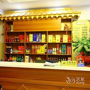 溧阳天目湖保哥农庄酒店提供图片