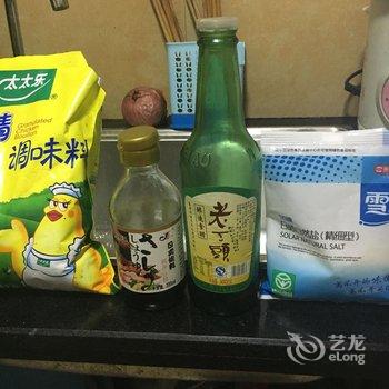 西塘胭脂醉精品花园度假民宿酒店提供图片