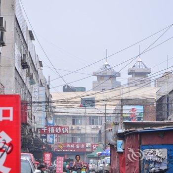 鹤壁海洋旅馆酒店提供图片