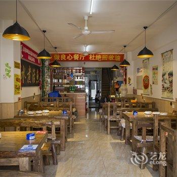 哈尔滨柏悦假日酒店酒店提供图片