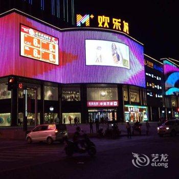 丽枫酒店(丽枫LAVANDE)(常德火车站店)酒店提供图片