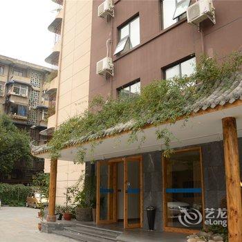 成都城市绿岛酒店(宽窄巷子店)酒店提供图片