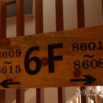 成都城市绿岛酒店(宽窄巷子店)酒店提供图片