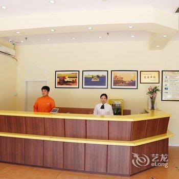 如家快捷酒店(盐城解放南路市政府店)酒店提供图片