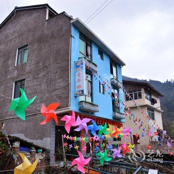 漳州南靖土楼云溪青年旅社酒店提供图片