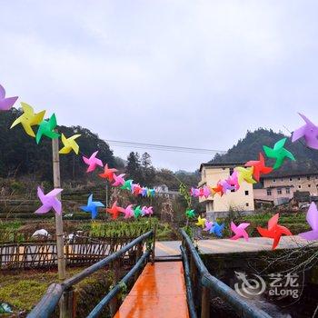 漳州南靖土楼云溪青年旅社酒店提供图片