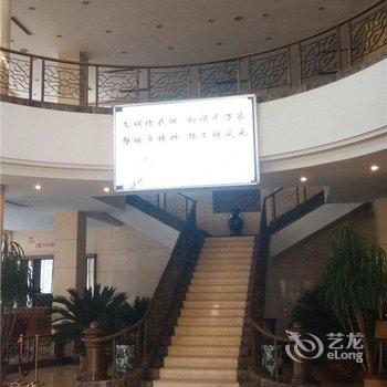 沧州吴桥县百盛庄园假日酒店酒店提供图片