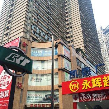 重庆丽苑大酒店酒店提供图片