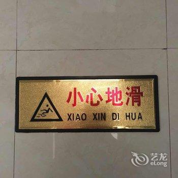 延园维景酒店酒店提供图片