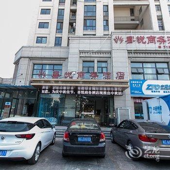 蚌埠喜悦商务酒店酒店提供图片