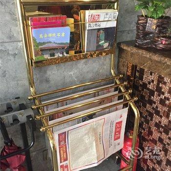 延安天域酒店酒店提供图片