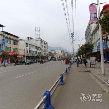 绵阳江油窦团山会兴旅馆酒店提供图片