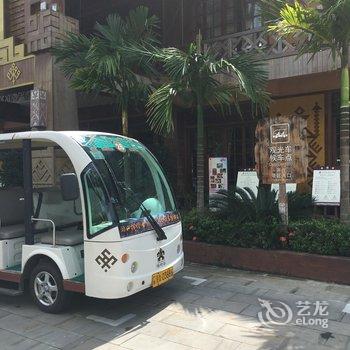 槟榔谷兰花客栈酒店提供图片