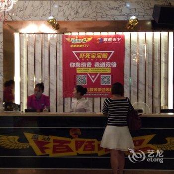 海口爱丽海景酒店(骑楼老街店)酒店提供图片