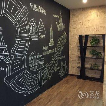 下一站·天逅（常州南大街店）酒店提供图片