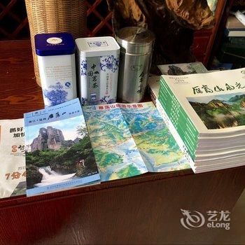 雁荡山雁湫小院特色民宿酒店提供图片