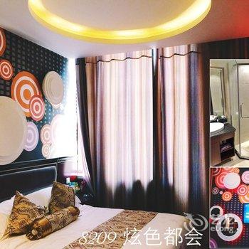 宿州迷你时代主题精品酒店酒店提供图片