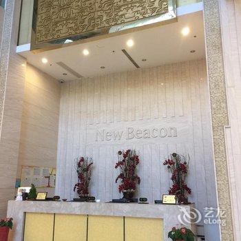 纽宾凯光谷国际酒店(武汉光谷会展中心店)用户上传图片