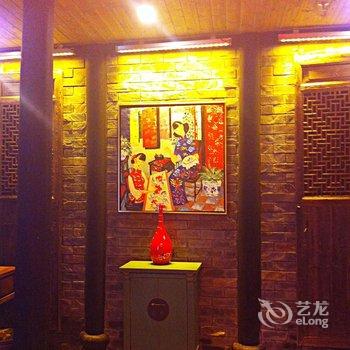 江山和睦家园民宿旅馆酒店提供图片