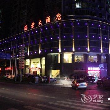 达州海棠大酒店酒店提供图片