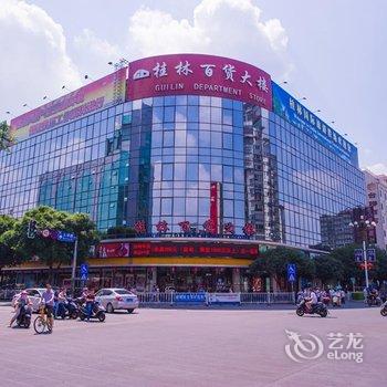 桂林台联酒店酒店提供图片