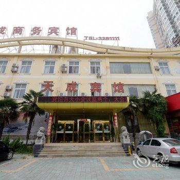 淮北天成商务宾馆酒店提供图片