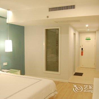 五彩今天连锁酒店(怀化天星坪店)酒店提供图片